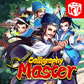 Calligraphy Master Game Card